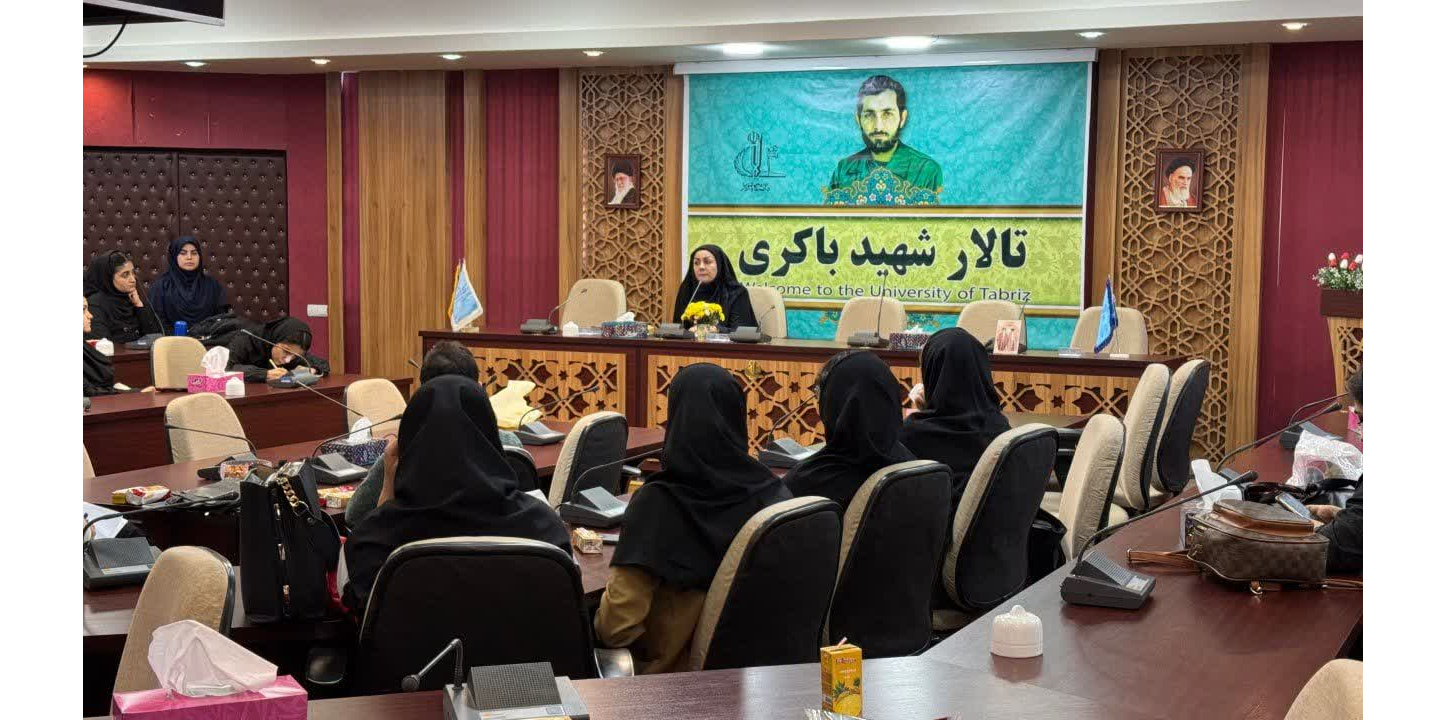 برگزاری کارگاه چالش‌های زندگی دانشجویی ویژه دانشجویان نو ورود در سالن شهید باکری دانشگاه
