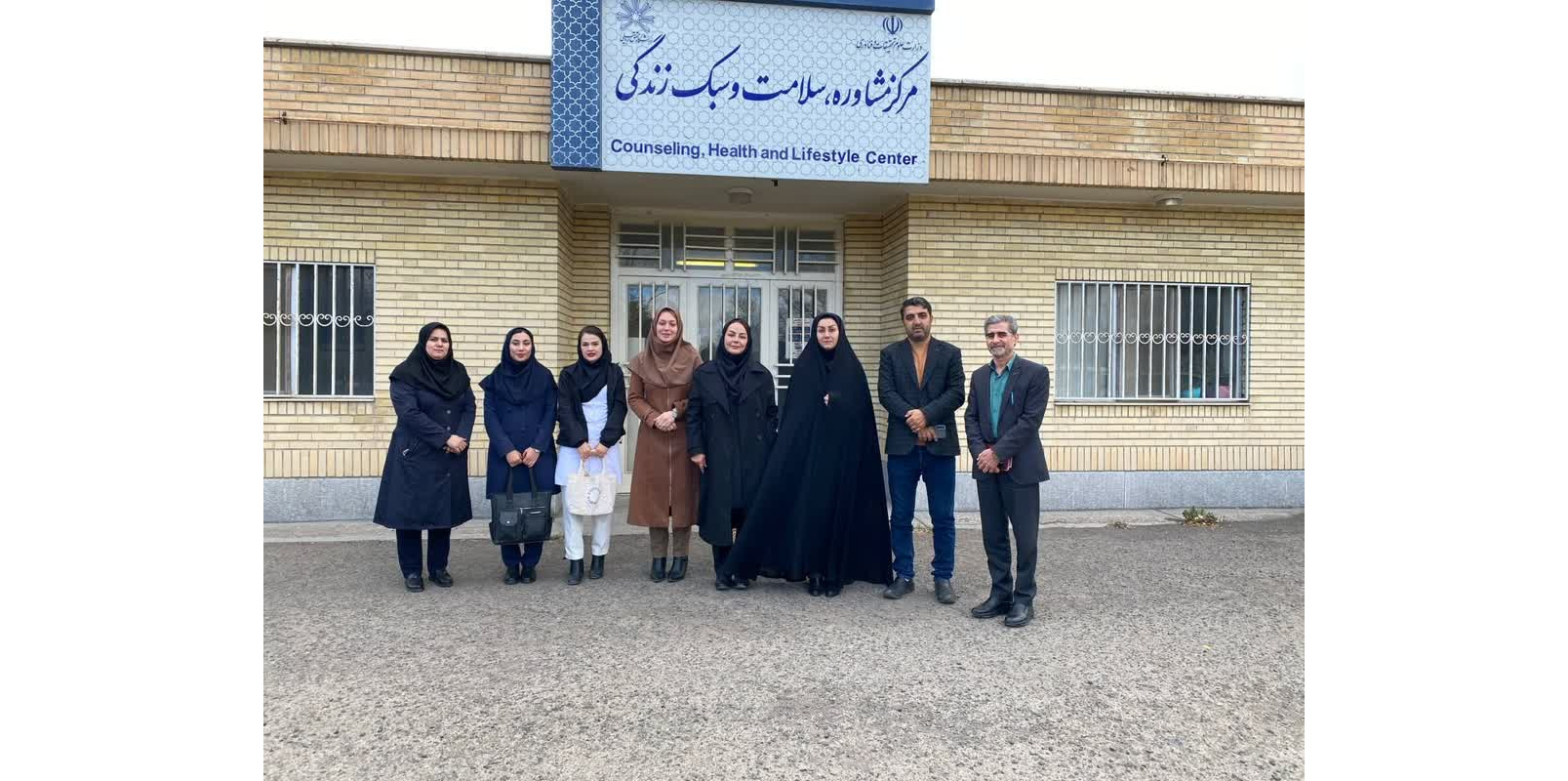 بازدید از مرکز مشاوره و سلامت دانشگاه اردبیل باهدف تبادل تجربه و ارتقای خدمات