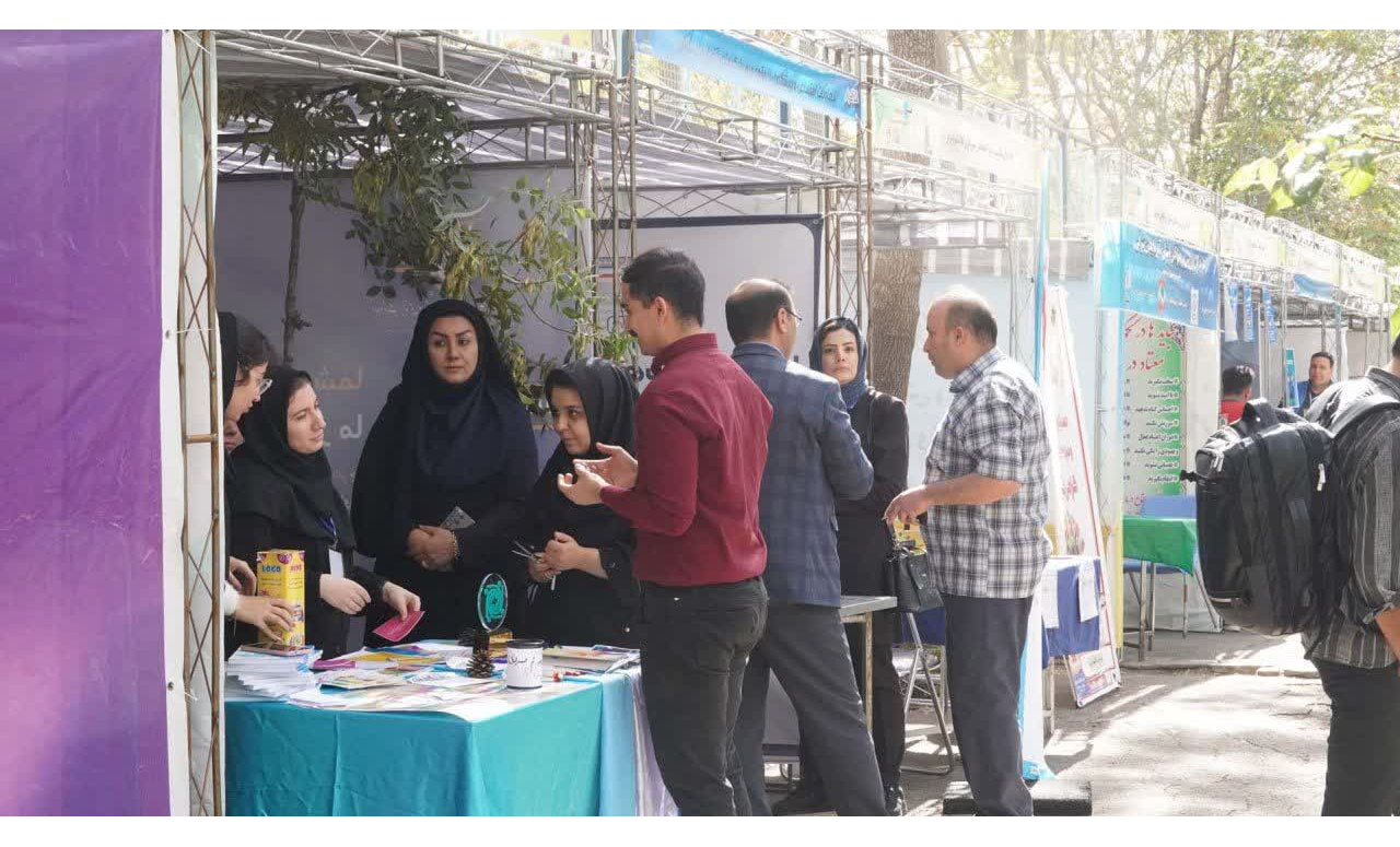 برگزاری هشتمین دوره نمایشگاه سلامت جسم و روان با عنوان «تلنگر ۸»